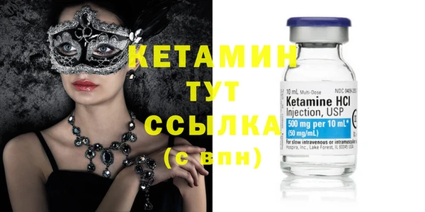 твердый Абинск