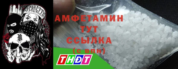 2c-b Абаза