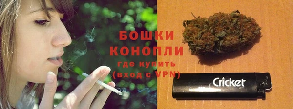 2c-b Абаза