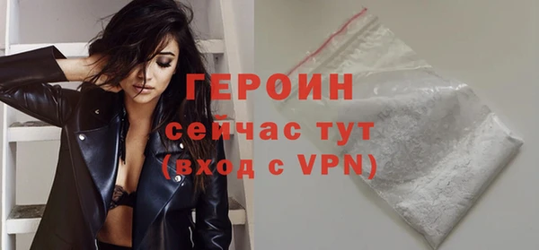 ПСИЛОЦИБИНОВЫЕ ГРИБЫ Абдулино