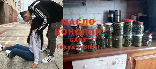 ПСИЛОЦИБИНОВЫЕ ГРИБЫ Абдулино