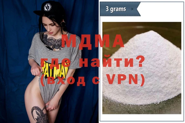 ПСИЛОЦИБИНОВЫЕ ГРИБЫ Абдулино