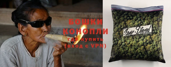 твердый Абинск