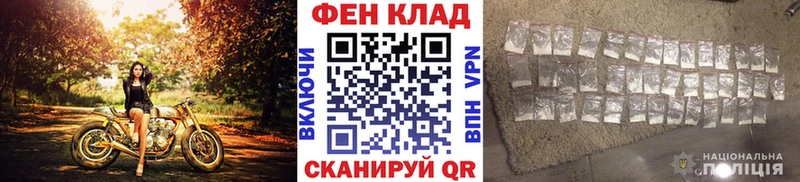 Первитин Декстрометамфетамин 99.9%  Екатеринбург 