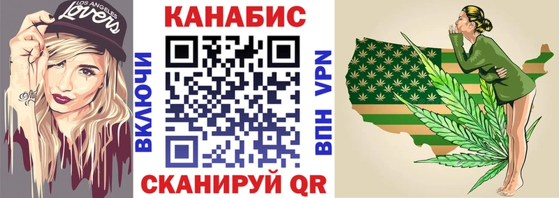 Бошки Шишки MAZAR  Екатеринбург 